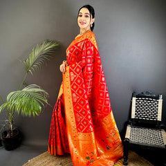 Designer Banarasi Silk Patola Saree